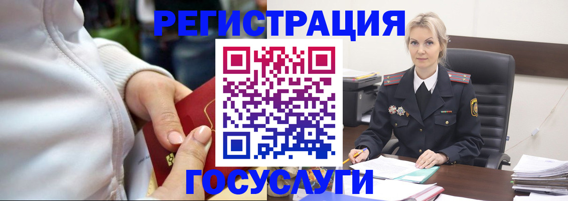 форма 3 в Симферополе